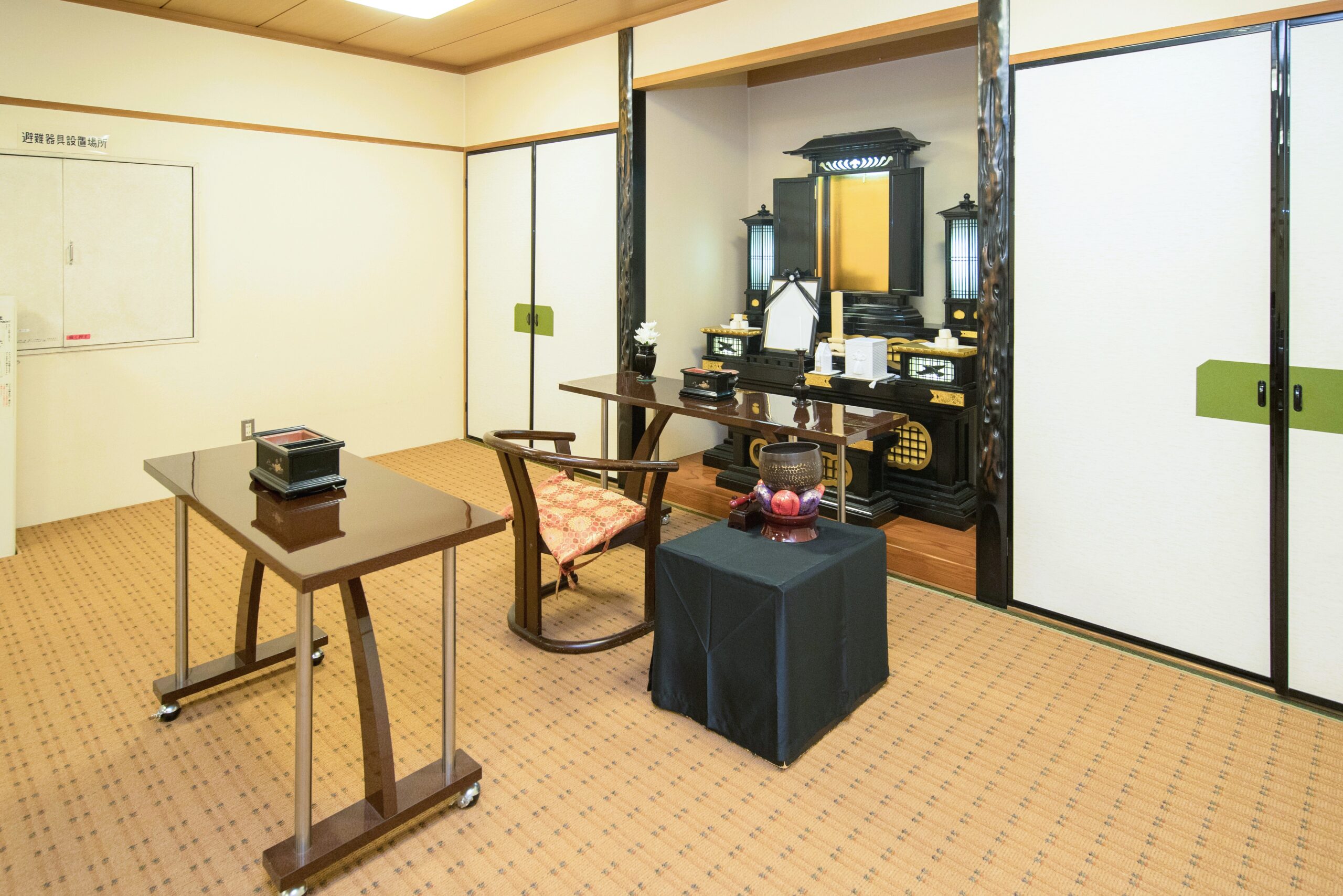 活動歴および当時の関連ビジュアル記録